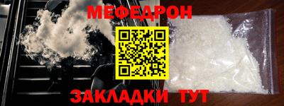 гидропоника Братск