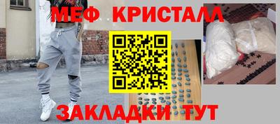гидропоника Братск