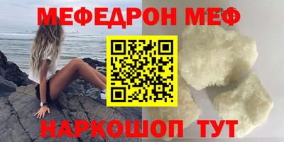гашик Боровичи