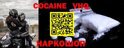 гидропоника Братск