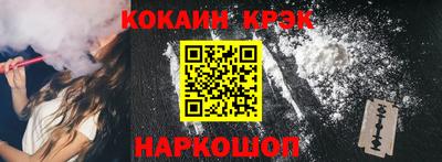 прущие грибы Брянск