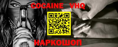 гашик Боровичи