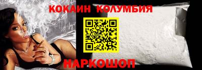 гидропоника Братск