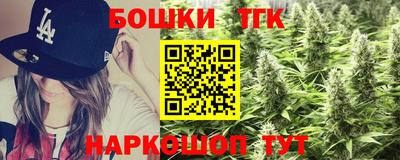 прущие грибы Брянск