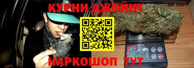 гидропоника Братск