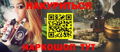 гашик Боровичи