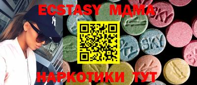 гашик Боровичи