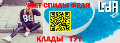 прущие грибы Брянск