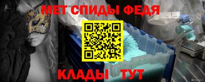 прущие грибы Брянск