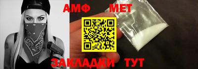 гидропоника Братск