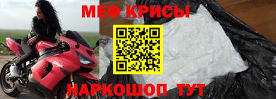 прущие грибы Брянск